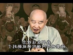 艮怎麼唸
