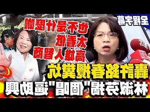 糞坑