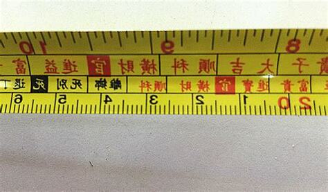 风水尺36寸
