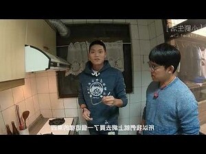 冰箱側面對瓦斯爐