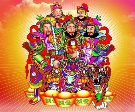 財神符放哪