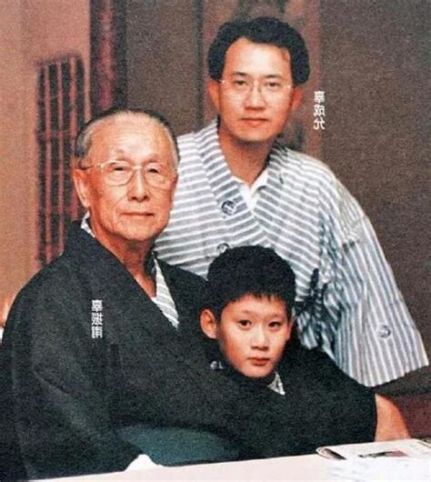 辜振甫家族