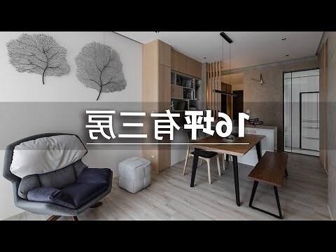 臥室設計圖