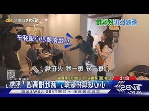 夢到玻璃杯破掉