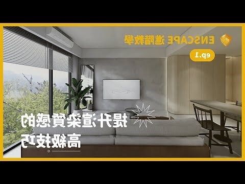 免費鏡子