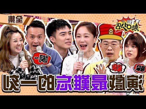 9月21日出生的藝人