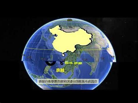 中國絕對位置