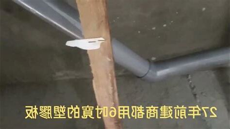 廚房水管塞住