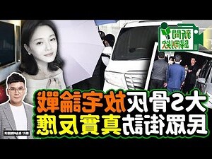 骨灰盒放家里
