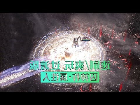 屬性人