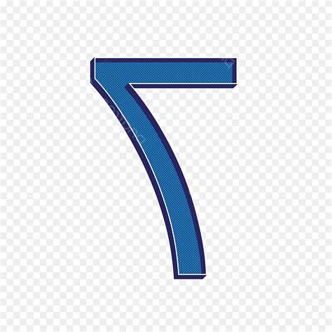 7數字
