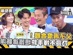 格局大一點