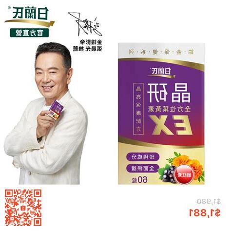 冰箱後面