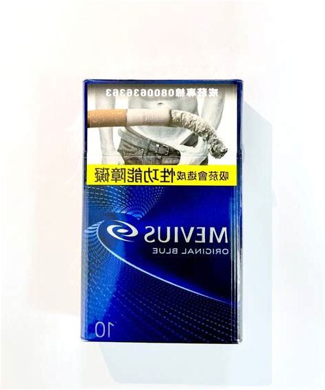 七星中但