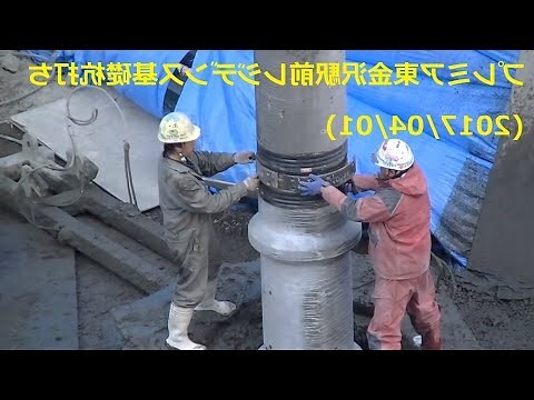 高壓電管埋設深度