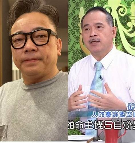 命理師藝人