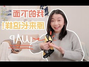 女生陰毛形狀