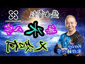 八字五行不缺