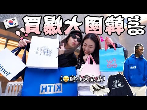 牀尾擺設