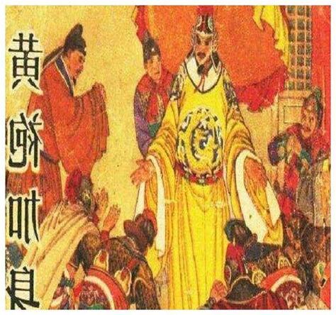 更戍法