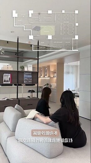 辦公室設計重點