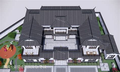 四合院