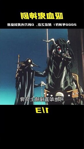 黑貓禁忌