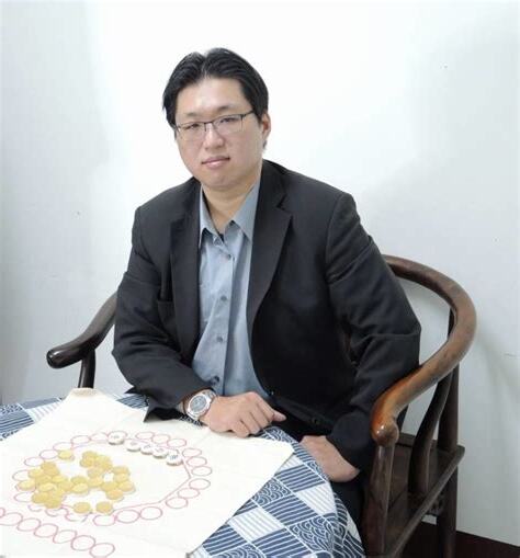 郭哲廷