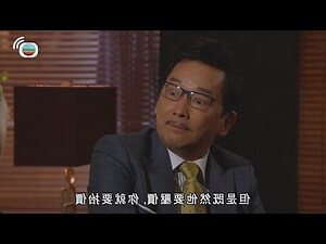 何正中
