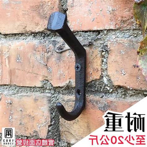 房間釘釘子