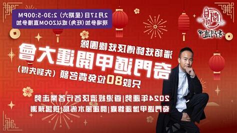 潘栢炫