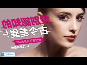 性名屬性