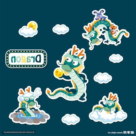 龍吉祥物