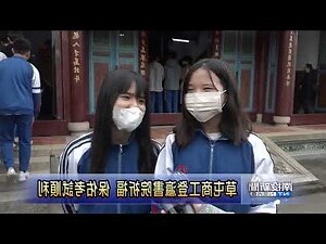 祈求考試順利經文
