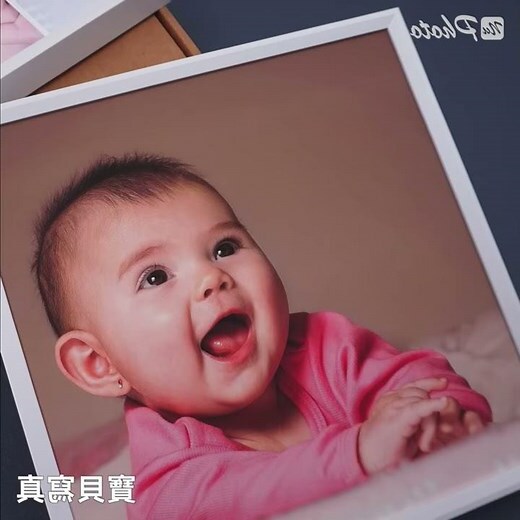 照片牆排法