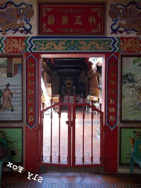 福德正神門聯