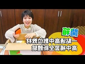 一點通