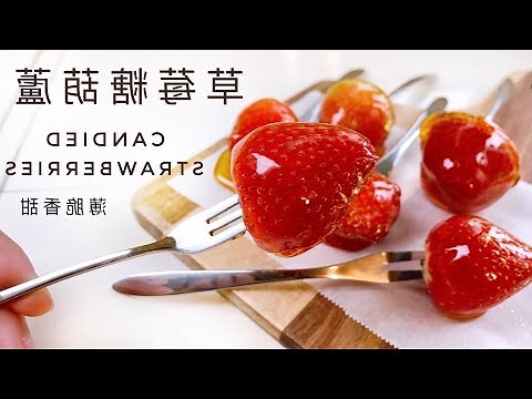 葫蘆如何製作