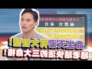事業宮