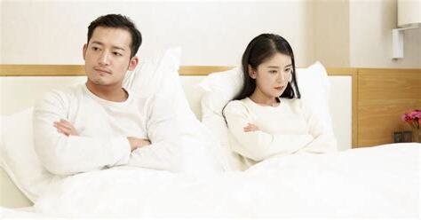 家人關係不好