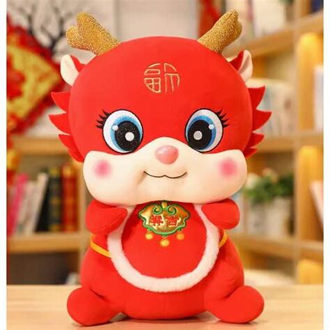 龍的吉祥物