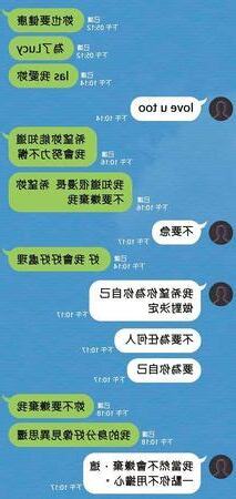 男仔改名2023