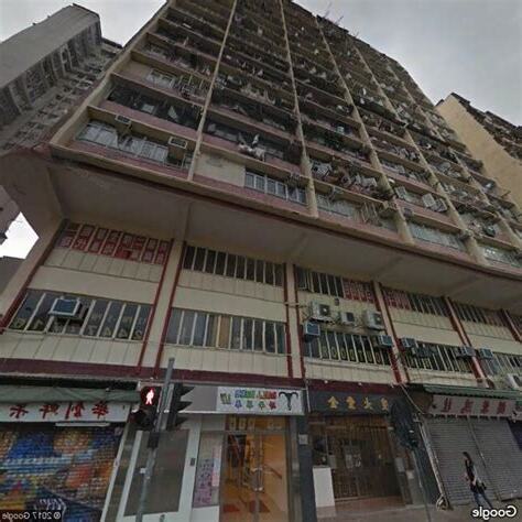 金堂大廈凶宅