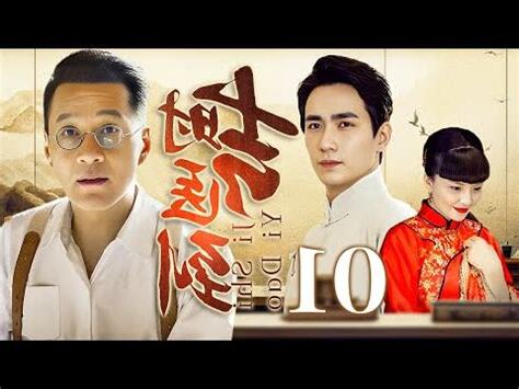 吉千塊