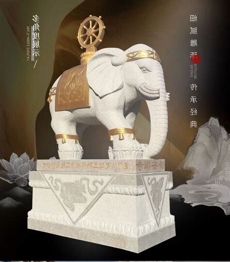 六牙白象