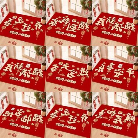 2023門口地毯