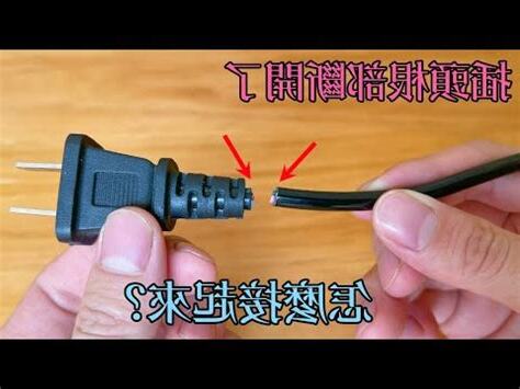 電線損壞