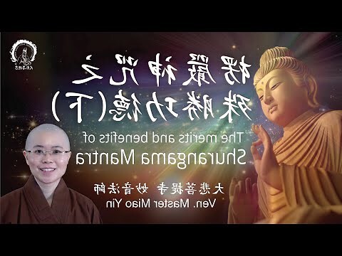 善古靈