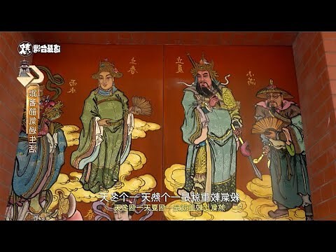 農民曆八字重量解説
