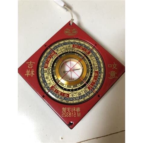 防車關